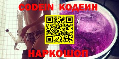 apvp Малгобек