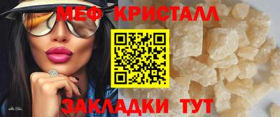 синтетический гашиш Лесосибирск