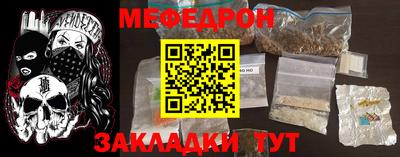 героин Ливны