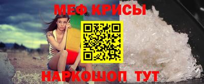 героин Ливны