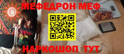 mdpv Мариинск
