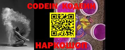 PSILOCYBIN Малоярославец