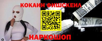 mdpv Мариинск