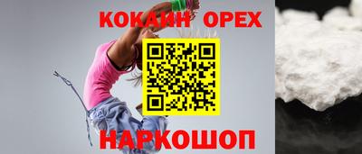 mdpv Мариинск
