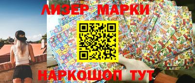 apvp Малгобек