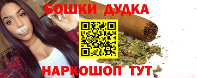 PSILOCYBIN Малоярославец