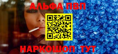 кокс Ликино-Дулёво
