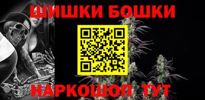 кокс Ликино-Дулёво