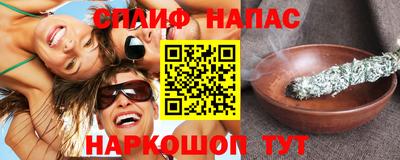 кокс Ликино-Дулёво