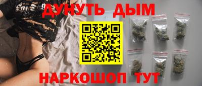 PSILOCYBIN Малоярославец