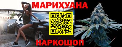 PSILOCYBIN Малоярославец