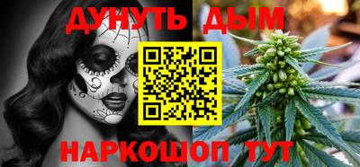кокс Ликино-Дулёво