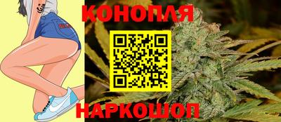 героин Ливны