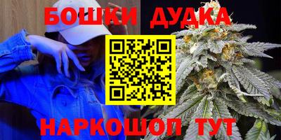 кокс Ликино-Дулёво