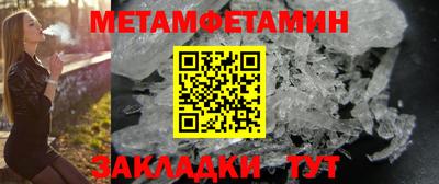 героин Ливны