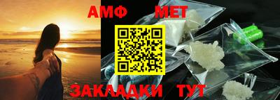 синтетический гашиш Лесосибирск