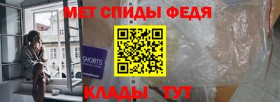 героин Ливны