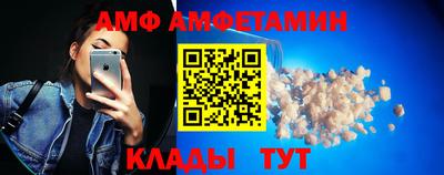 кокс Ликино-Дулёво