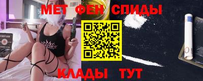 синтетический гашиш Лесосибирск