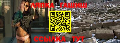 героин Ливны
