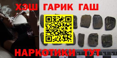 кокс Ликино-Дулёво