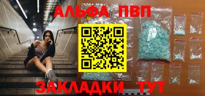 кокс Ликино-Дулёво
