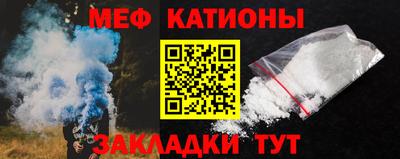 синтетический гашиш Лесосибирск