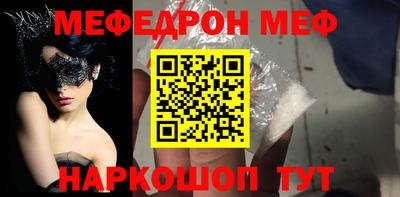синтетический гашиш Лесосибирск
