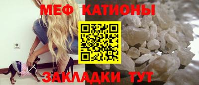 кокс Ликино-Дулёво