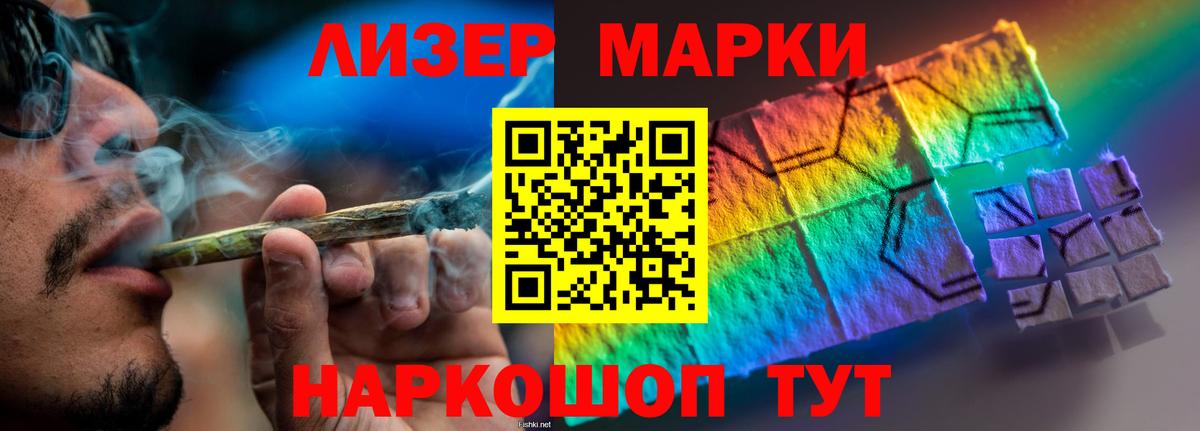 Верхняя Пышма  Лсд 25 экстази кислота  Вход с VPN 